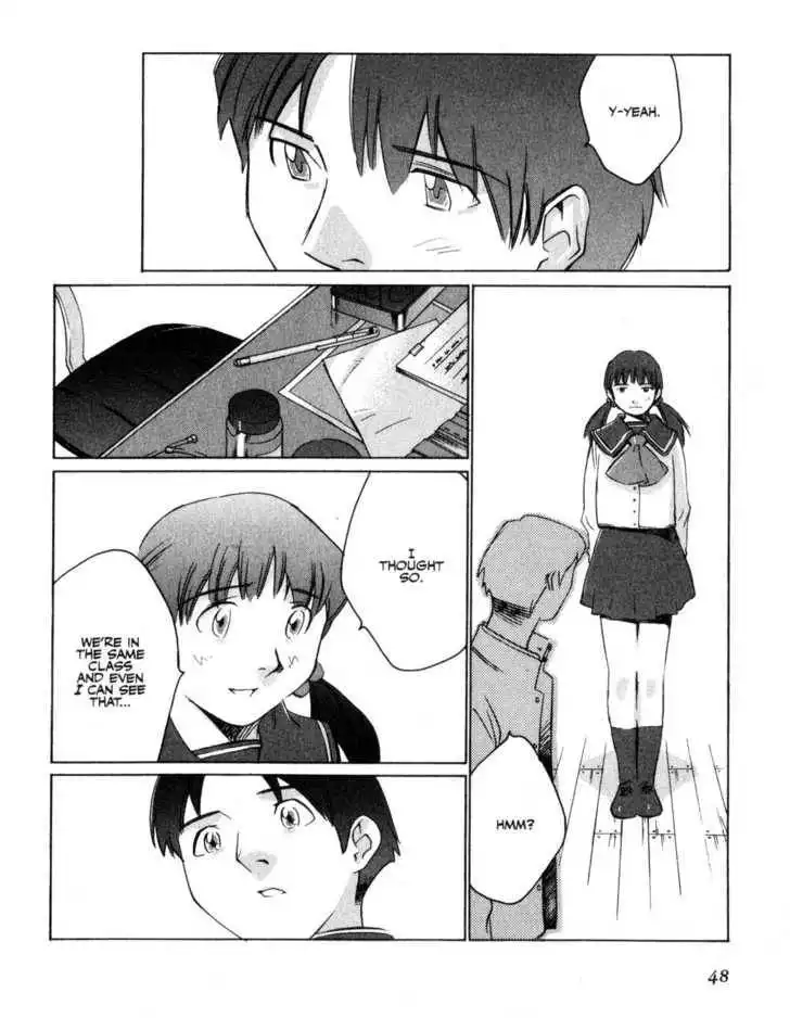 Boogiepop Doesn't Laugh Chapter 3 8